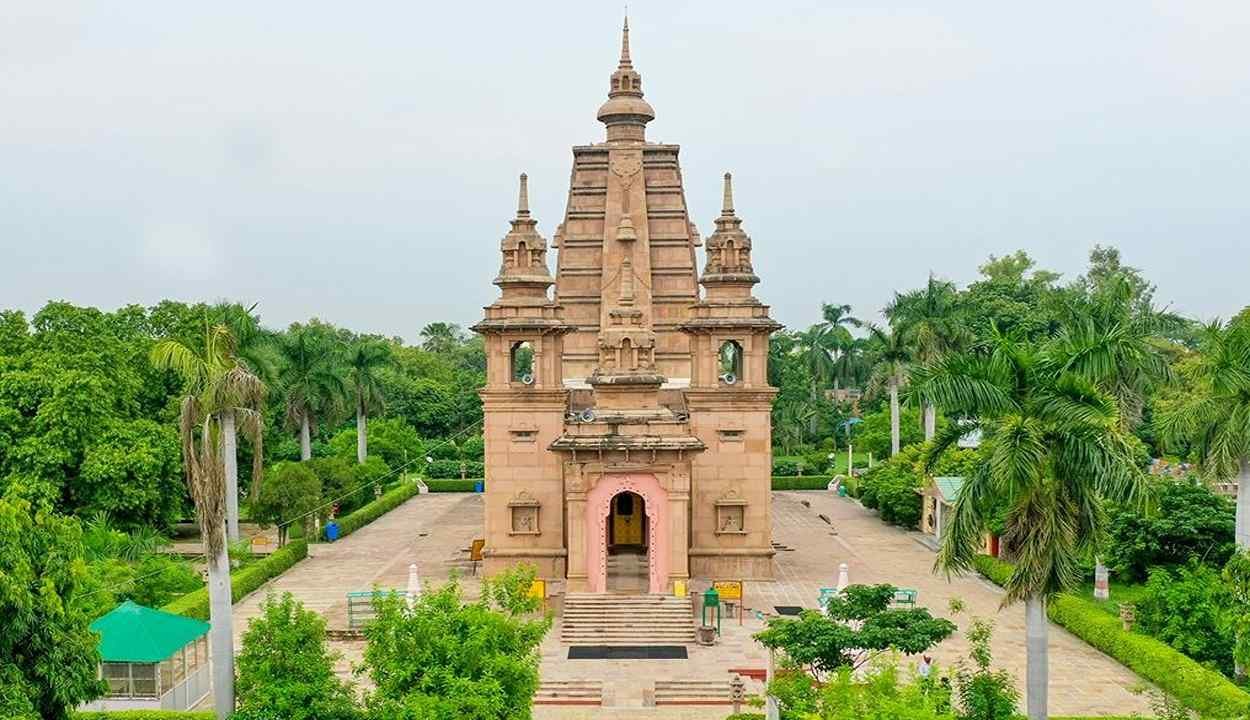 Sarnath temple