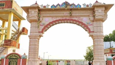 Ghusmeshwarnath temple