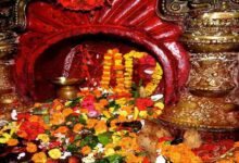 Mata golpahari temple