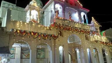 Meera bai temple