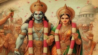 Sita ram love story