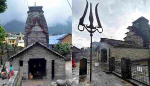Gopinath temple