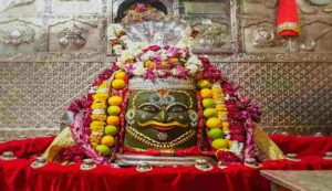 Mahakaleshwar temple