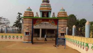 Shiv temple titilagarh