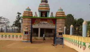 Shiv temple titilagarh