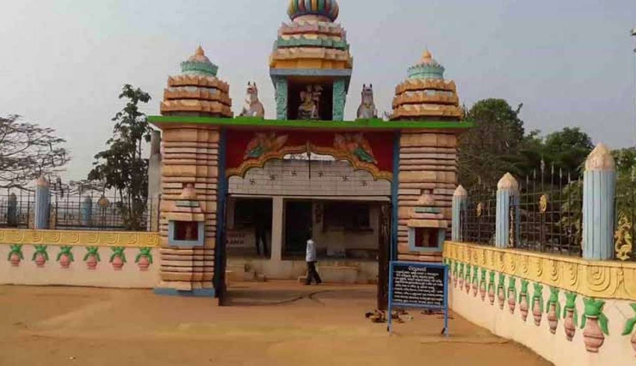 Shiv temple titilagarh