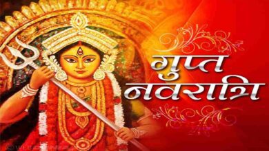 Ashadha gupt navratri 2025