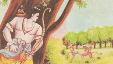 Bali ka vardaan