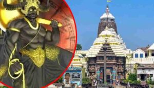 Jagannath temple
