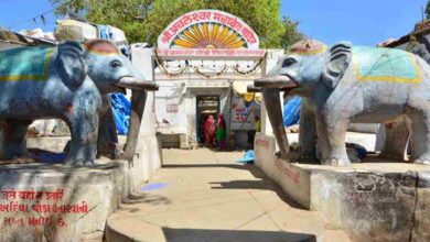 Achleshwar mahadev temple