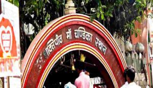 Chandika devi temple