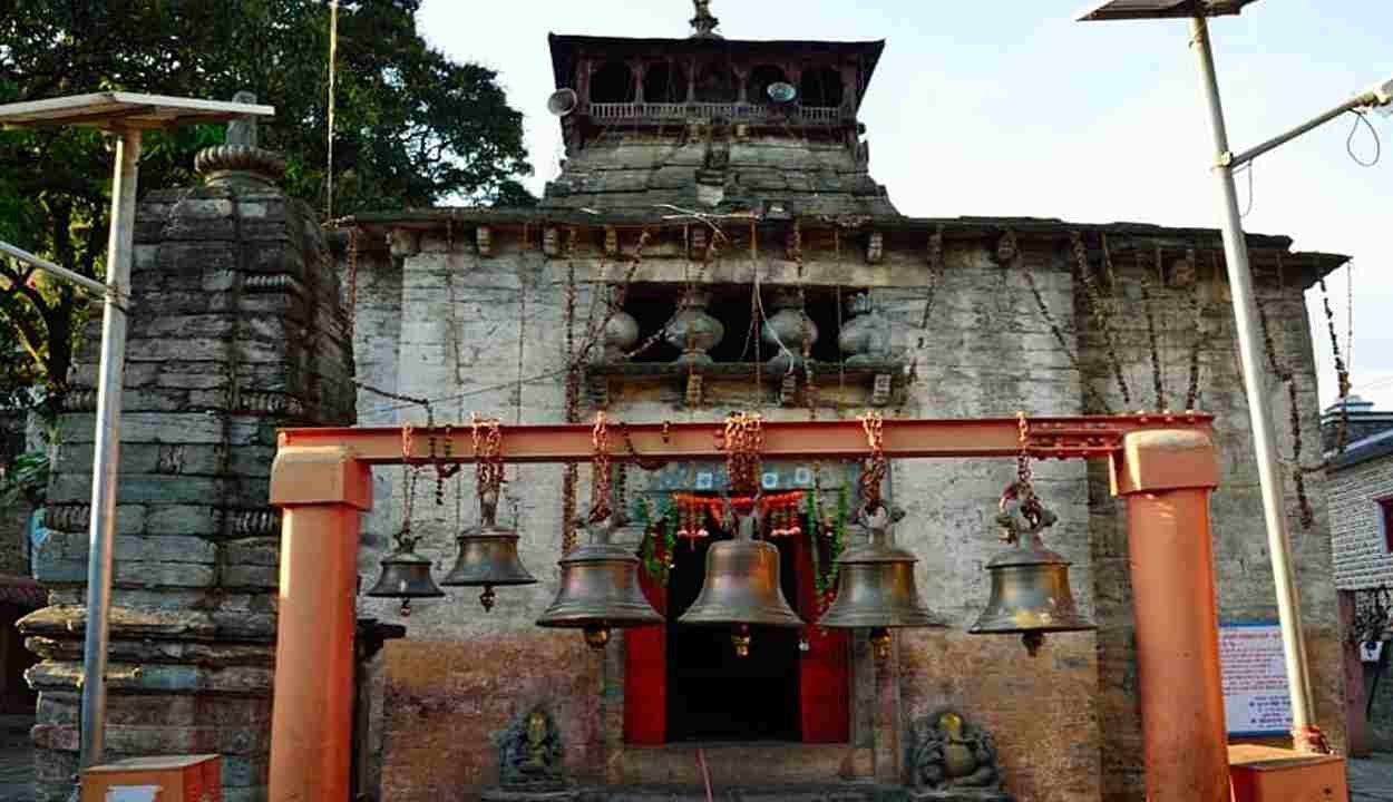 Lord bagnath temple