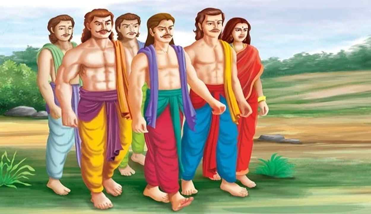 Pandavas’ forest exile