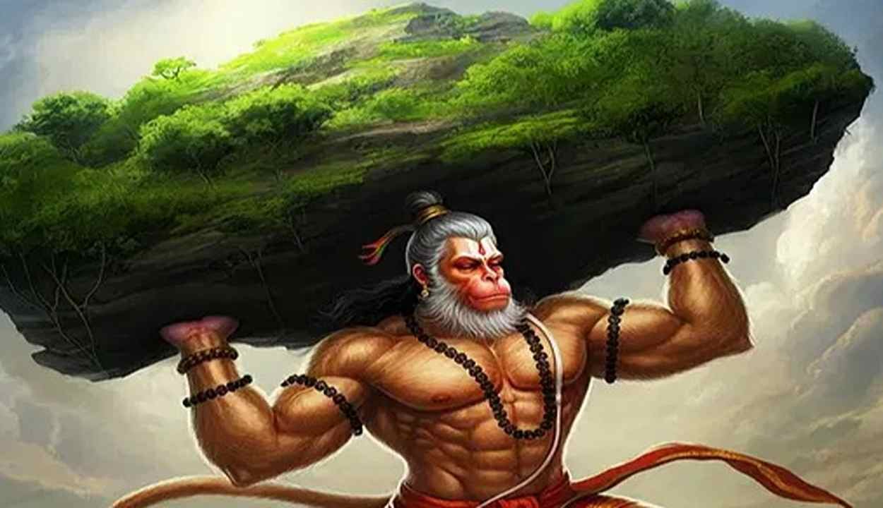 Powers of hanuman