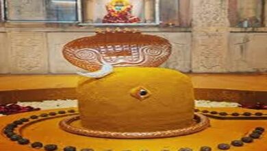 Rupeshwar mahadev temple
