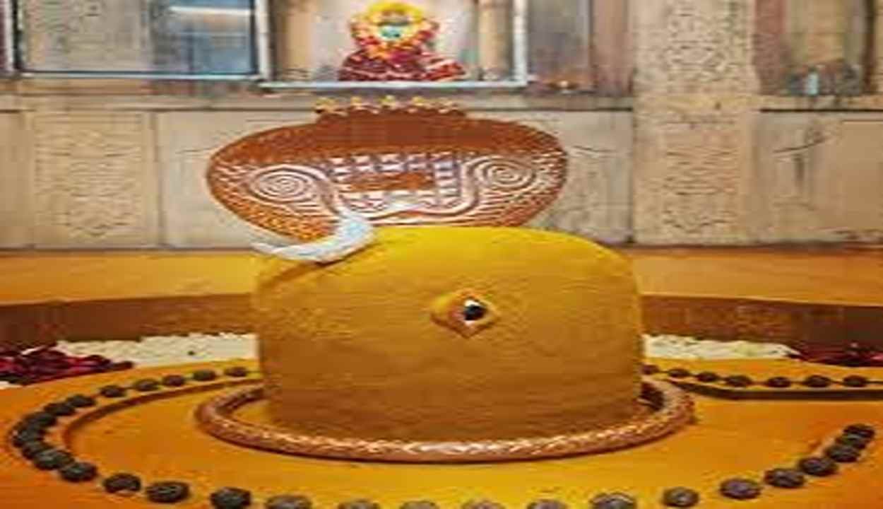 Rupeshwar mahadev temple