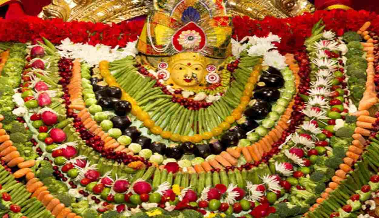 Shakambhari navratri story