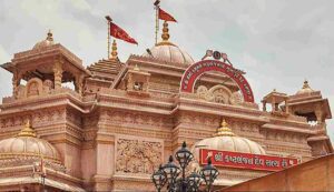 Shri kashtbhanjan hanuman temple