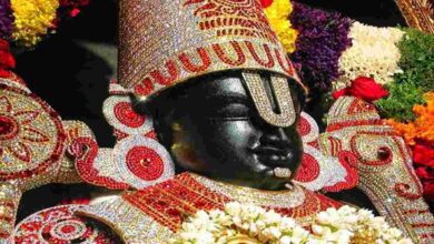 Tirupati balaji