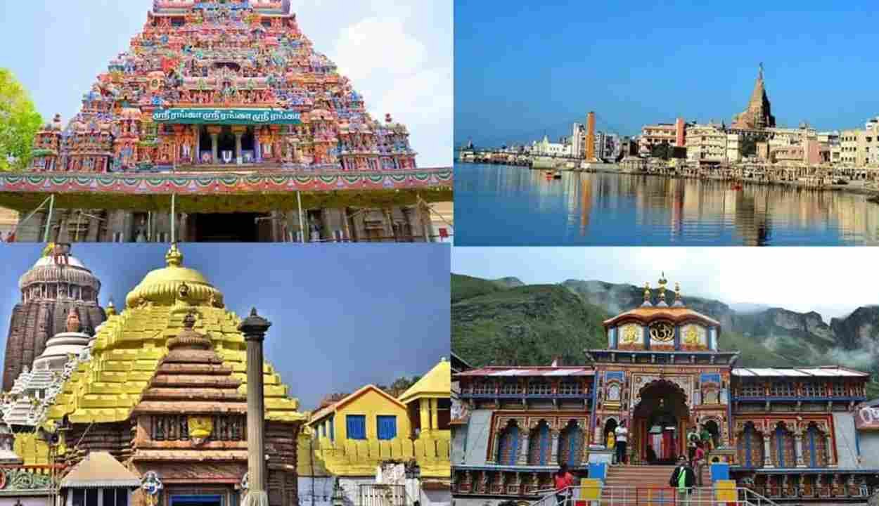 Famous temples of lord vishnu