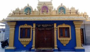 Hasanamba temple