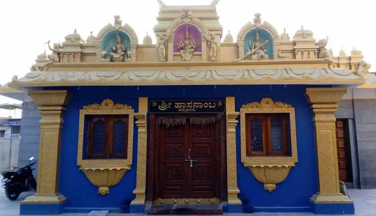Hasanamba temple