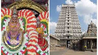 Arunachaleswara temple
