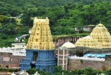 Narasimha temple simhachalam