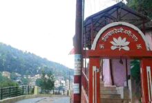 Pashan devi temple