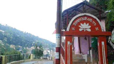 Pashan devi temple