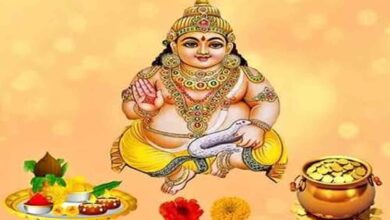Story of kubera