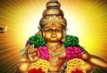 The story of lord ayyappa