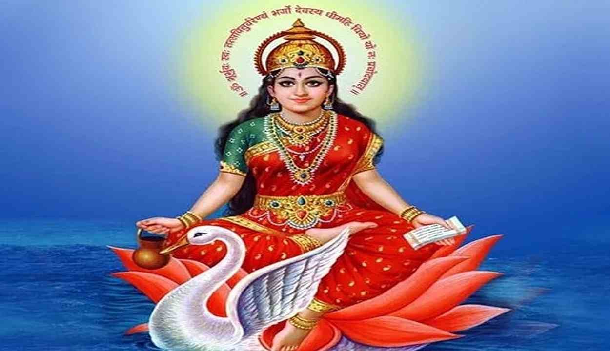 Story of gayatri mata