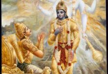 Bhagavad gita mool mantra