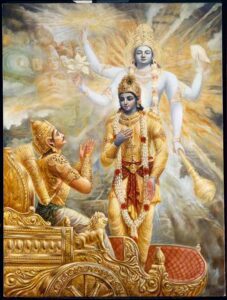 Bhagavad gita mool mantra