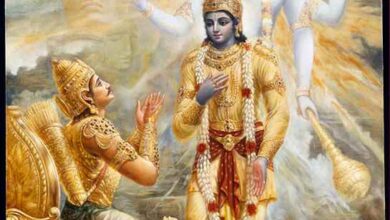 Bhagavad gita mool mantra