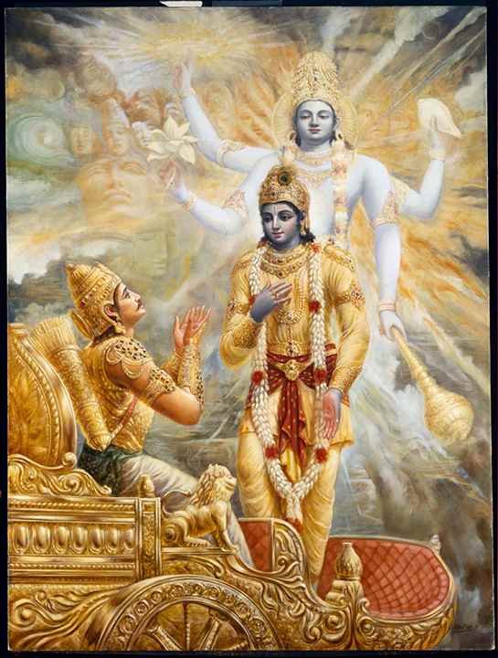 Bhagavad gita mool mantra