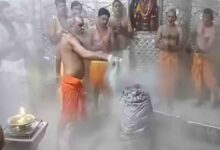 Bhasm aarti kyon hoti hai