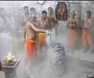 Bhasm aarti kyon hoti hai