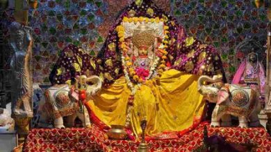 Gajalakshmi temple in ujjain