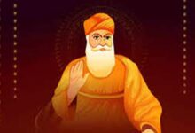 Guru nanak jayanti