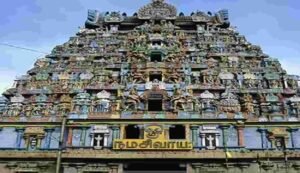 Jambukeswarar temple