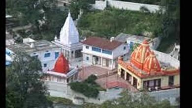Kainchi dham