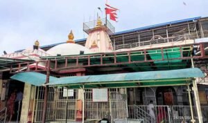 Kuber bhandari mandir