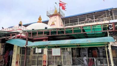 Kuber bhandari mandir