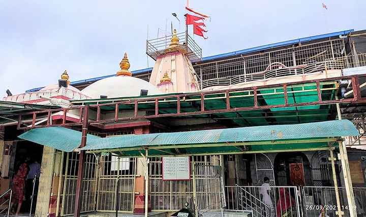 Kuber bhandari mandir