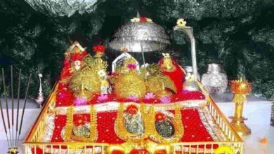 Mata vaishno devi