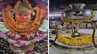 Chamunda nandikeshwar dham