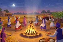 Lohri festival