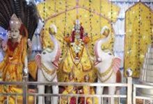 Vaibhav lakshmi temple